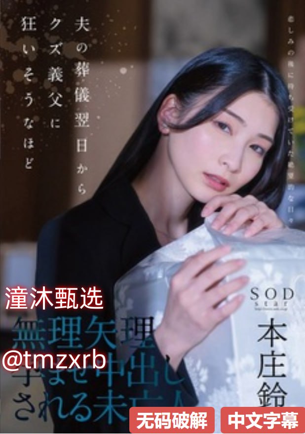 女人全裸体露出阴道图片メイリン モデルコレクション...