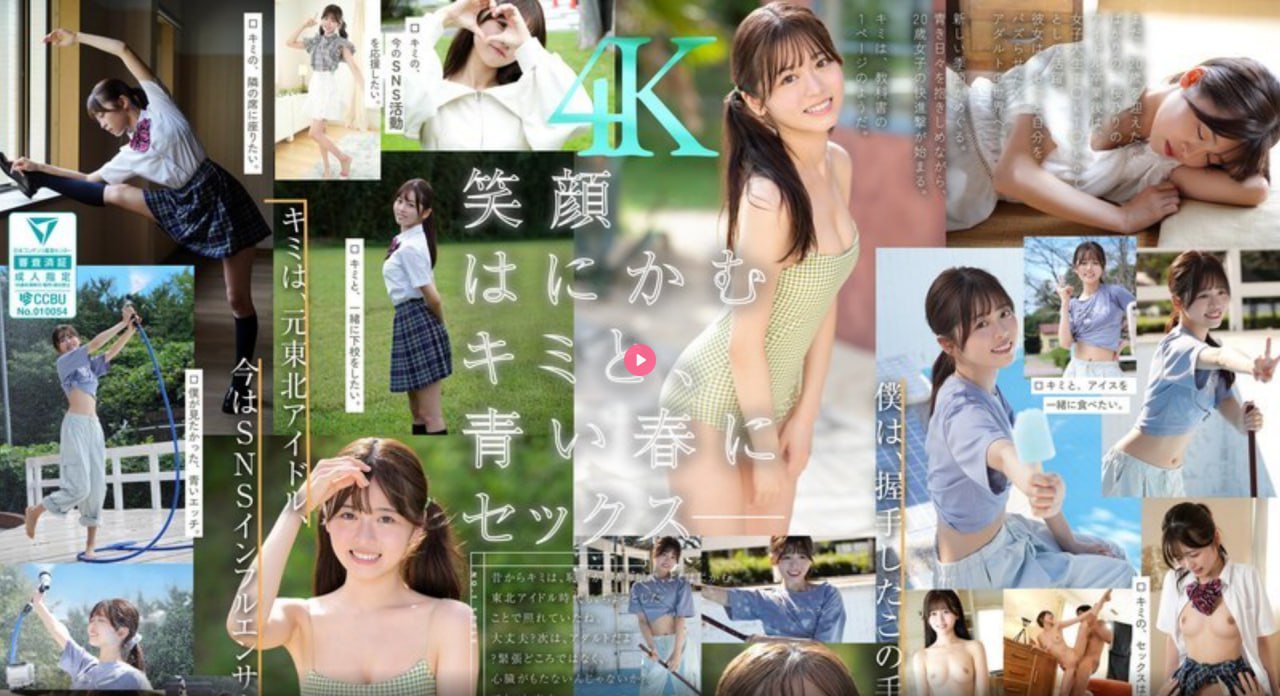 岛国精品tv,メイリン モデルコレクション メ,观看免费无删减完整版
