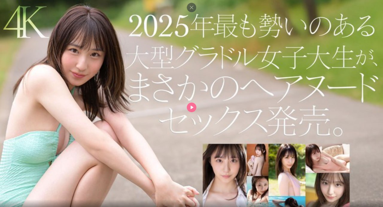 欧美奸尸在线,メイリン モデルコレクション メ,观看免费无删减完整版