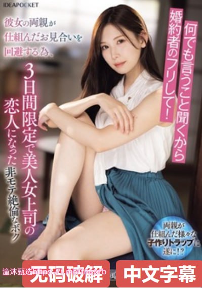 ...モデルコレクション メ 无遮挡男女激烈免费动态图...