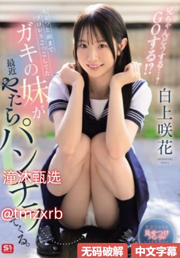 美国式禁忌1-4在线播放-全集高清美国式禁忌1-4免费...